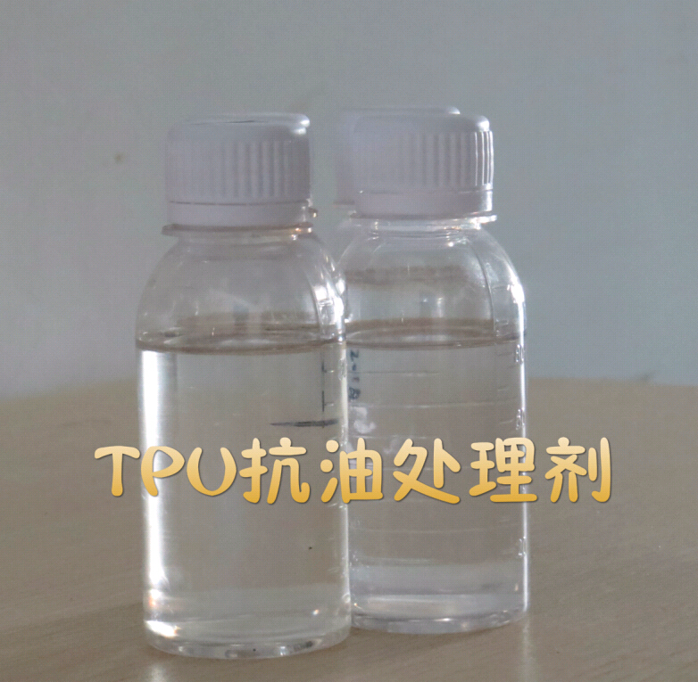 TPU護套蓋油污方案 炅盛TPU抗油處理劑實(shí)戰案例教你解決